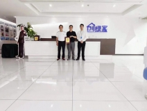 熱烈祝賀潘總、鄭總簽約創(chuàng)綠家江蘇省南京市區(qū)級代理！