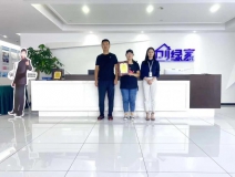 熱烈祝賀孫總叢總簽約創(chuàng)綠家山東省威海市區(qū)級(jí)代理！