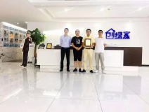 熱烈祝賀湯總簽約創(chuàng)綠家浙江省溫州市區(qū)級代理！