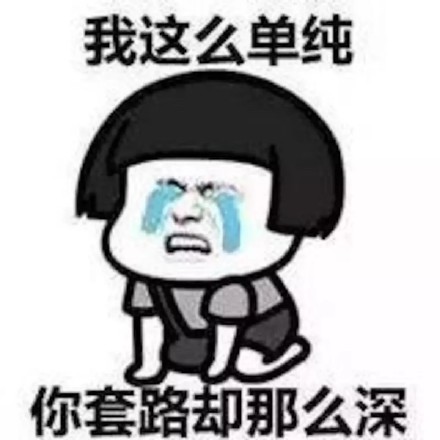 寶媽小心！***騙局：客服主動(dòng)找來(lái)，網(wǎng)購(gòu)?fù)b甲醛“超標(biāo)”給退款