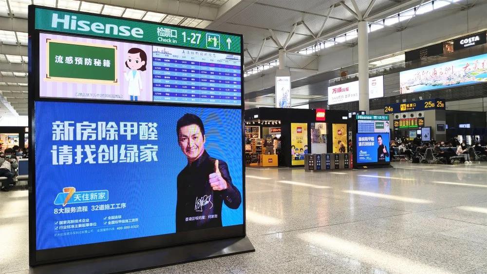 這個(gè)五一，創(chuàng)綠家在上海虹橋，與您相約！